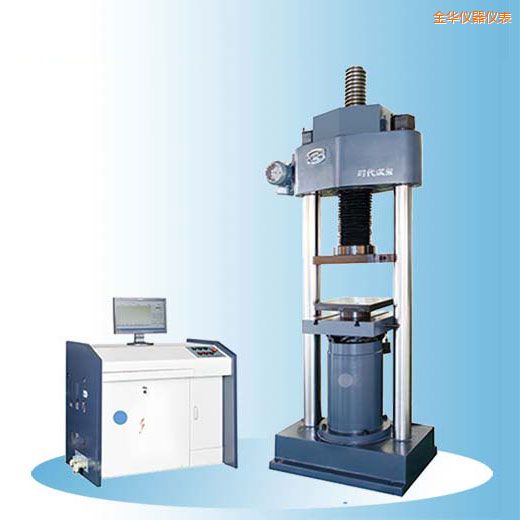 金華時(shí)代微機(jī)控制電液伺服壓力試驗(yàn)機(jī)