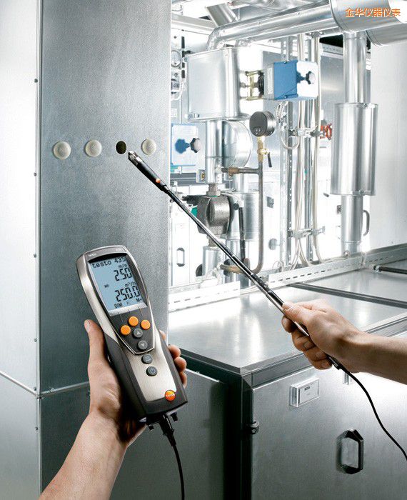 金華多功能測(cè)量?jī)x