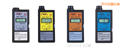 濟(jì)寧氣體檢測報(bào)警儀