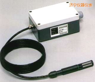 濟(jì)寧高溫型溫濕度變送器