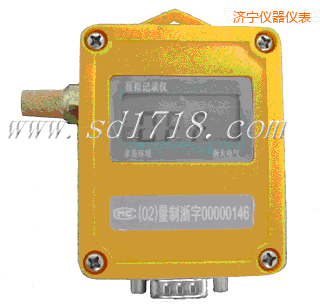 濟寧濕度記錄儀