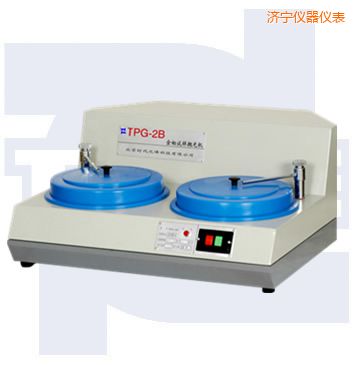 濟(jì)寧雙速金相試樣拋光機(jī)