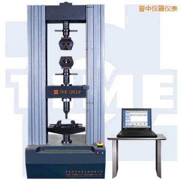 晉中微機(jī)控制電子萬能試驗(yàn)機(jī)(大門式)