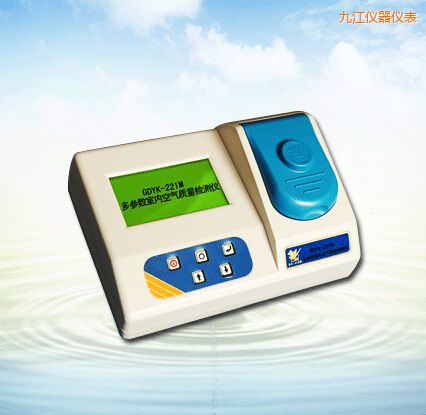 九江多參數(shù)室內(nèi)空氣質(zhì)量檢測儀