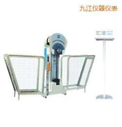 九江時代液晶數(shù)顯擺錘沖擊試驗機