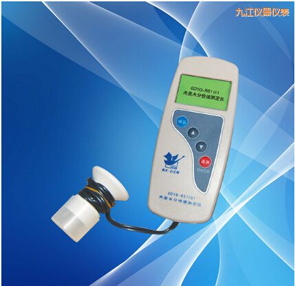 九江肉類水分測(cè)定儀