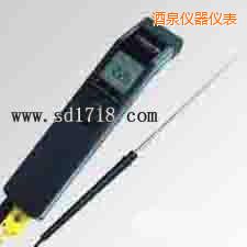 酒泉便攜式紅外測溫儀