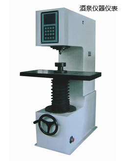 酒泉布氏硬度計