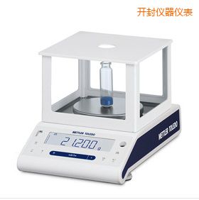 開封電子天平,320g,0.001g