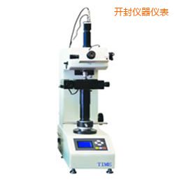 開封增強型維氏測量系統(tǒng)