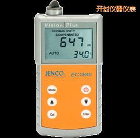 開封美國任氏JENCO 3840便攜式電導(dǎo)率儀/TDS/鹽度測試儀