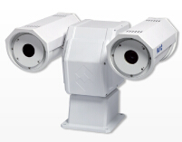 開(kāi)封紅外熱像儀