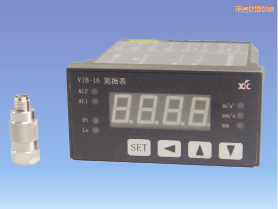 萊蕪振動監(jiān)測系統(tǒng)