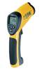 萊蕪專業(yè)高溫紅外線測溫儀
