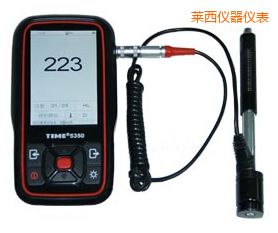 萊西時代里氏硬度計