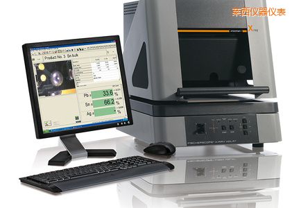 萊西X 射線熒光測(cè)試儀