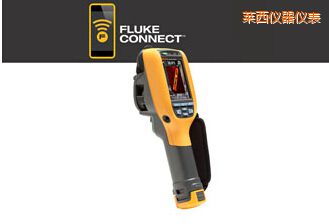 萊西工業(yè)用和商用 熱像儀
