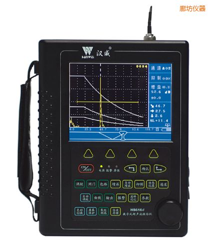 廊坊增強型真彩超聲波探傷儀