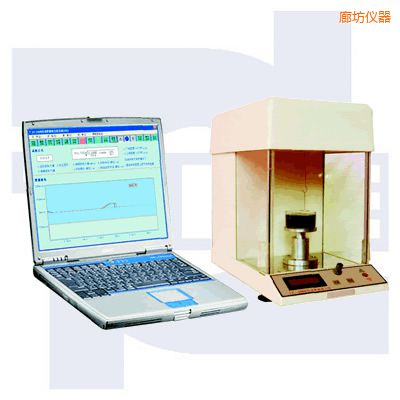 廊坊微機(jī)控制自動(dòng)界面張力儀