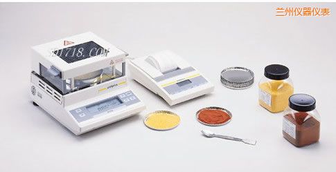 蘭州紅外水份測(cè)定儀
