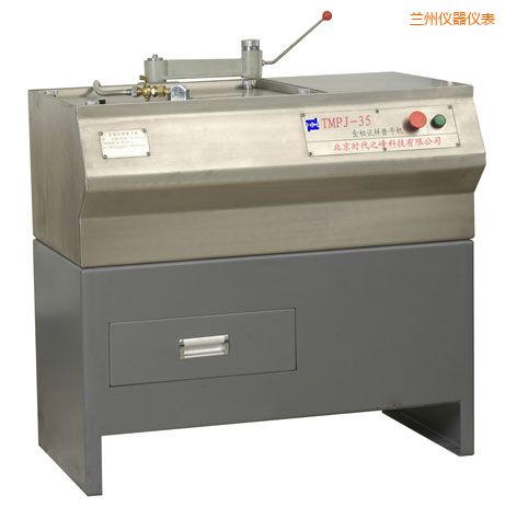 蘭州金相試樣磨平機(jī)