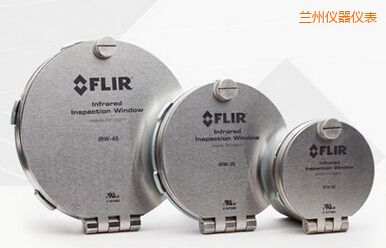 蘭州2” FLIR 紅外窗口