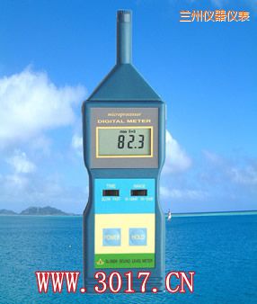 蘭州聲級計(噪音計)