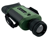 蘭州紅外熱像儀