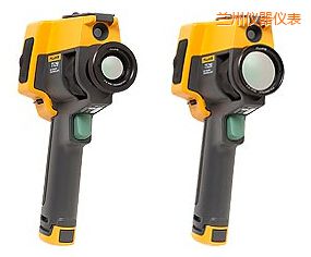 蘭州紅外熱像儀