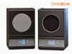 大面源紅外溫度校準器,型號:4181,品牌:美國FLUKE