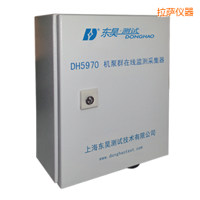 拉薩機(jī)泵群在線監(jiān)測(cè)