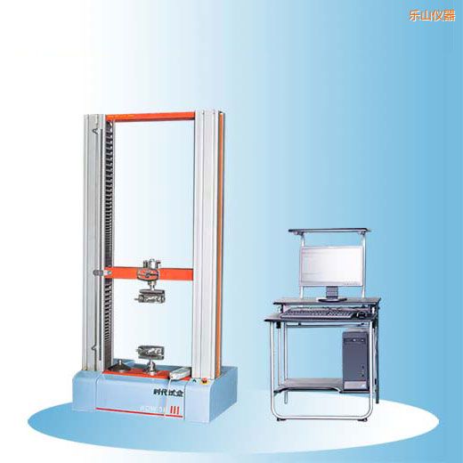 樂山時(shí)代微機(jī)控制電子萬能試驗(yàn)機(jī)