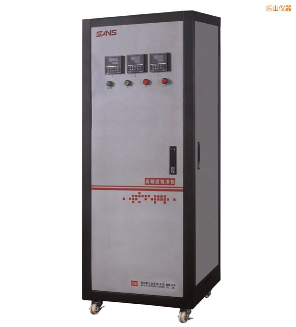 樂山高精度抗?jié)B儀