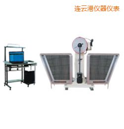 連云港JB-W300A I/C懸臂梁/簡(jiǎn)支梁擺錘沖擊試驗(yàn)機(jī)