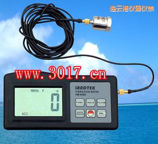 連云港振動(dòng)儀