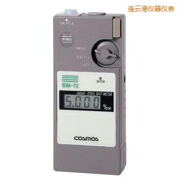 連云港便攜潤滑劑鐵粉濃度計