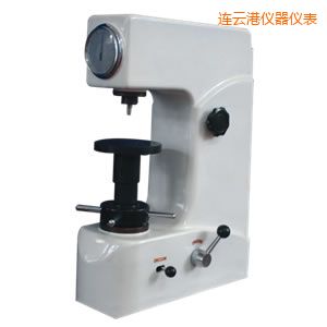連云港洛氏硬度計(jì)