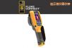 工業(yè)用和商用 熱像儀,型號(hào):Ti105,品牌:美國(guó)FLUKE
