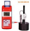 時代便攜式里氏硬度計(jì),型號:TIME5301,品牌:時代儀器