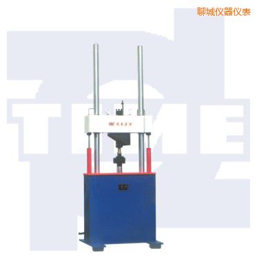 聊城電液伺服動(dòng)靜萬(wàn)能試驗(yàn)機(jī)