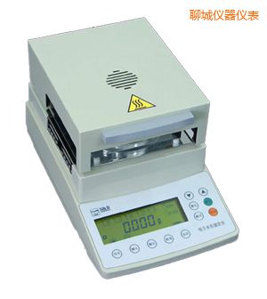 聊城鹵素水份測(cè)定儀