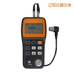 遼陽(yáng)超聲波測(cè)厚儀(可穿透涂層)