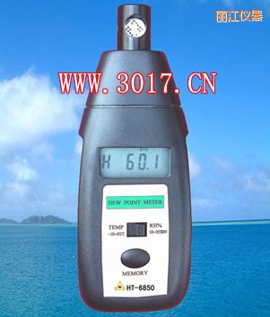 麗江露點(diǎn)儀