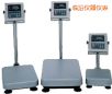 ˮ_(ti)Q220kg,20g