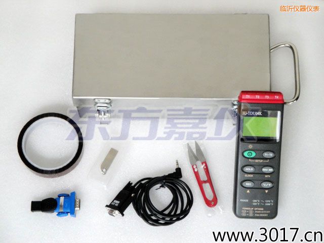 臨沂爐溫跟蹤儀