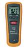 臨沂紅外測(cè)溫儀