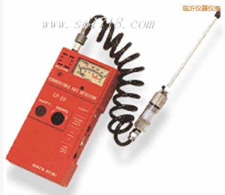 臨沂可燃?xì)怏w檢測儀