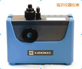 臨沂光散亂式數(shù)字粉塵計