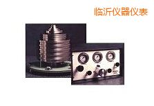 臨沂高壓氣體活塞式壓力計