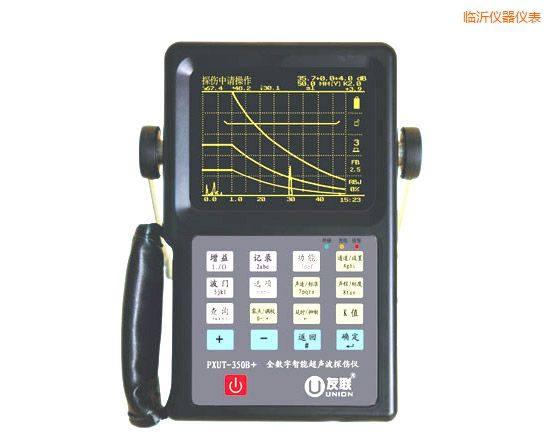 臨沂全數字智能超聲波探傷儀